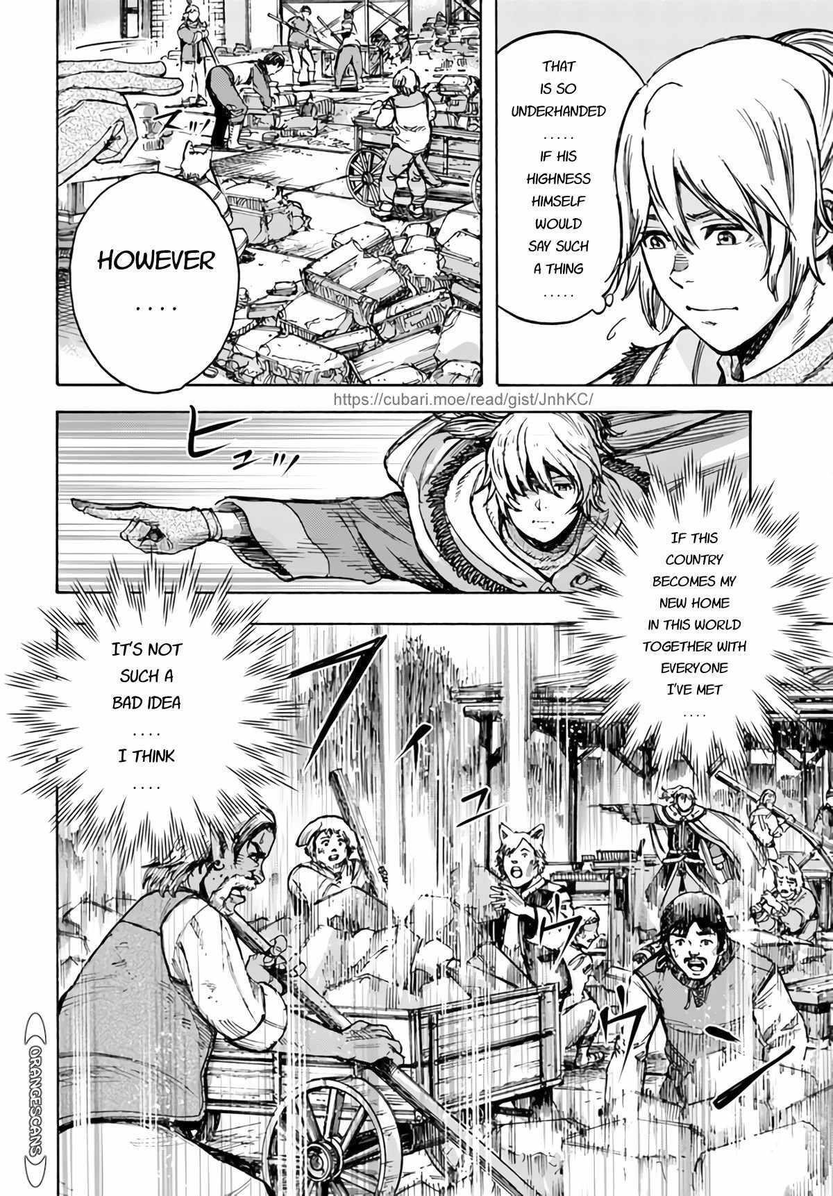 Wise man is summoned to another world ~The strongest items were those less desired in inventory~ Chapter 26.1 - Page 18 in English