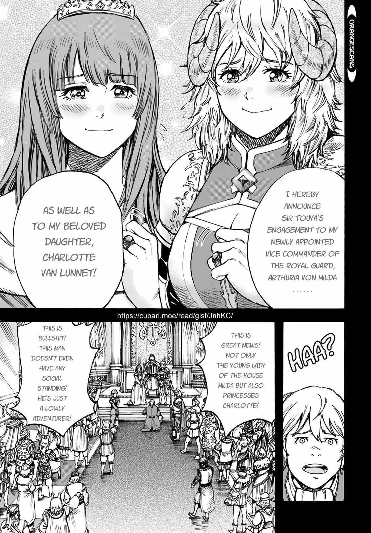 Wise man is summoned to another world ~The strongest items were those less desired in inventory~ Chapter 26.1 - Page 5 in English