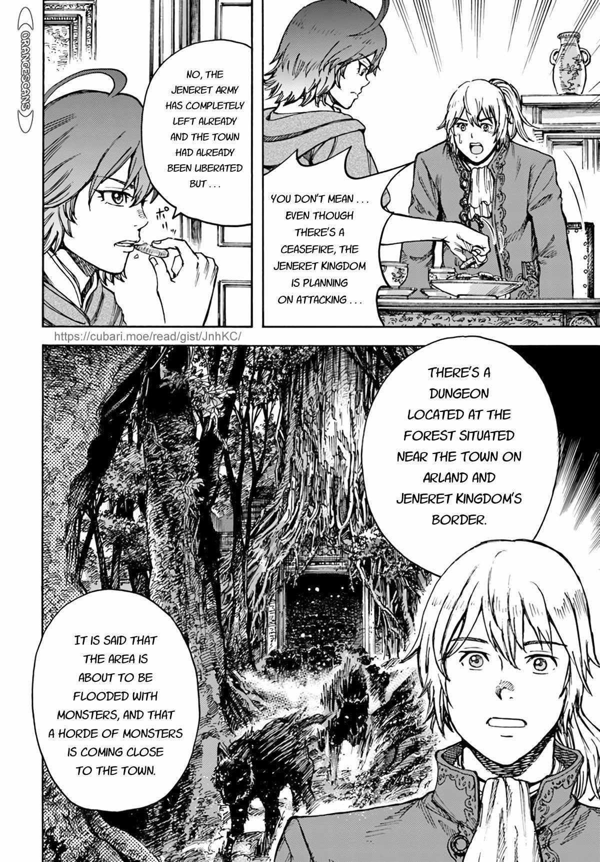 Wise man is summoned to another world ~The strongest items were those less desired in inventory~ Chapter 26.2 - Page 6 in English