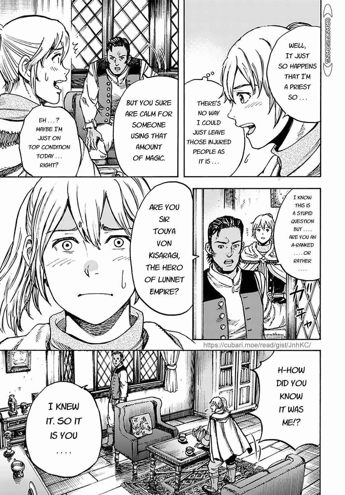 Wise man is summoned to another world ~The strongest items were those less desired in inventory~ Chapter 27 - Page 17 in English