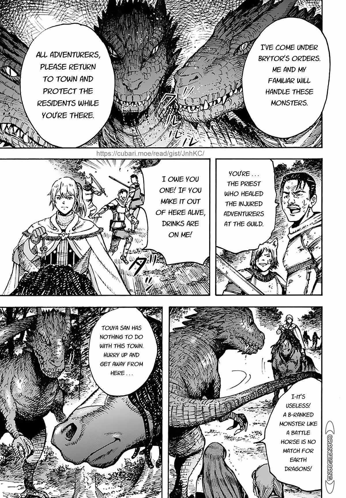 Wise man is summoned to another world ~The strongest items were those less desired in inventory~ Chapter 28 - Page 21 in English