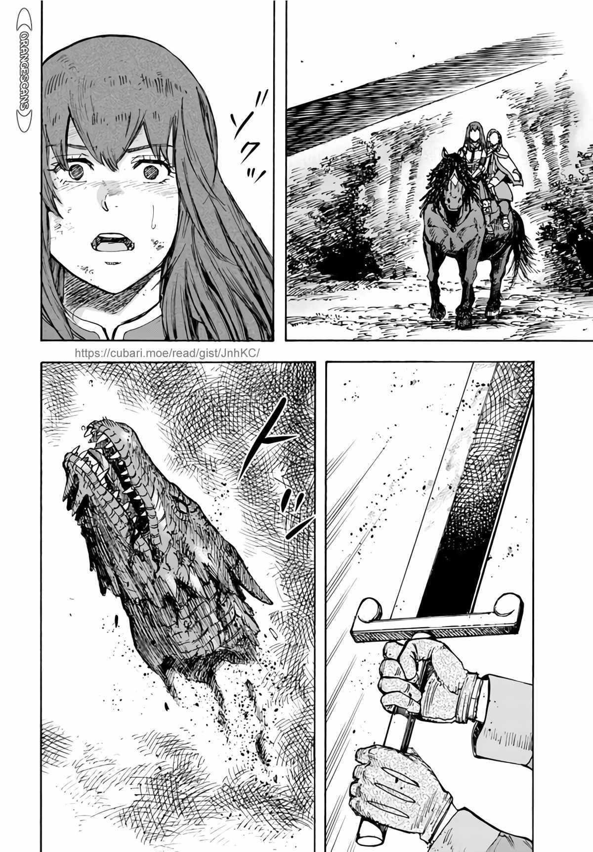 Wise man is summoned to another world ~The strongest items were those less desired in inventory~ Chapter 28 - Page 29 in English