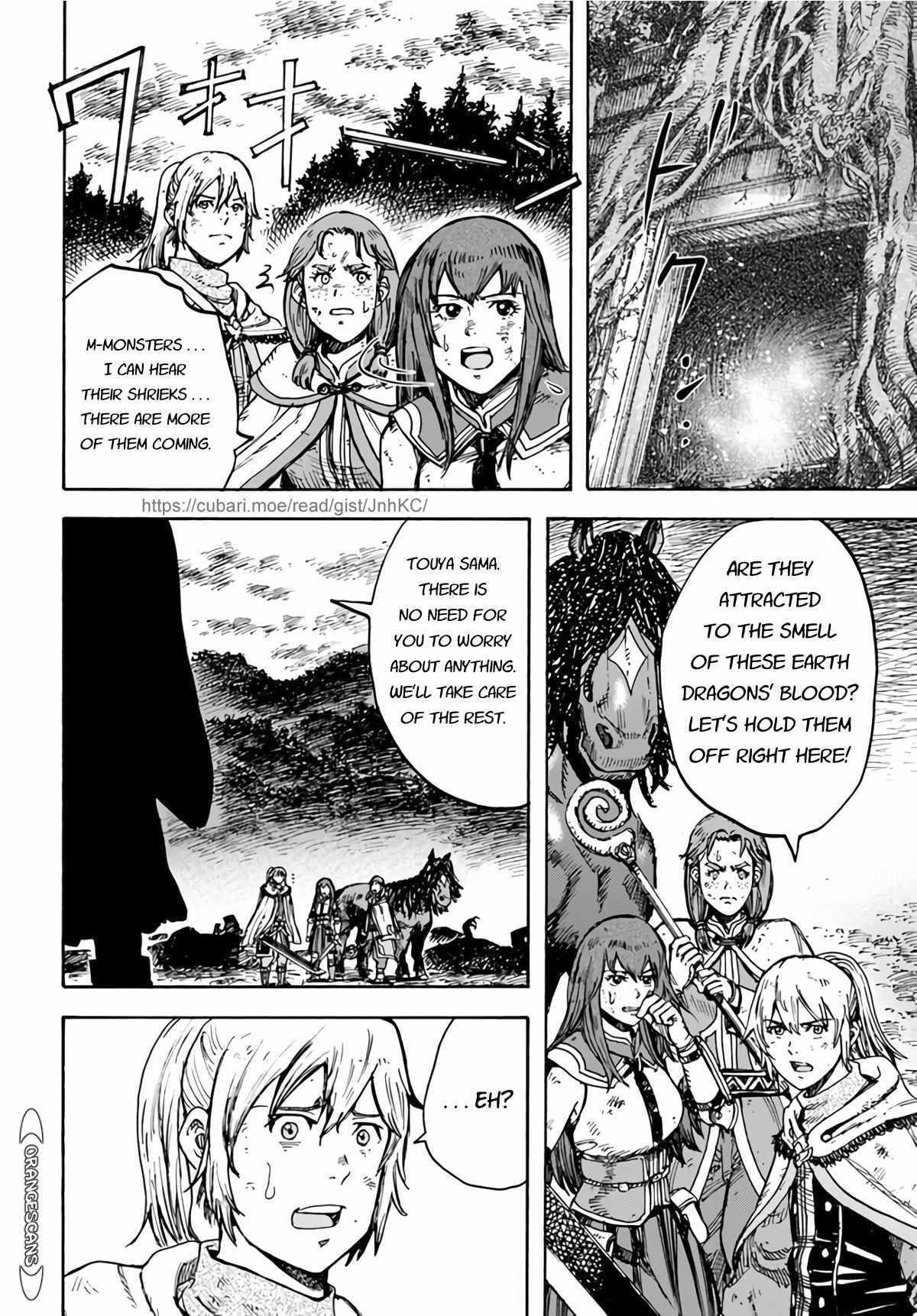 Wise man is summoned to another world ~The strongest items were those less desired in inventory~ Chapter 28 - Page 33 in English