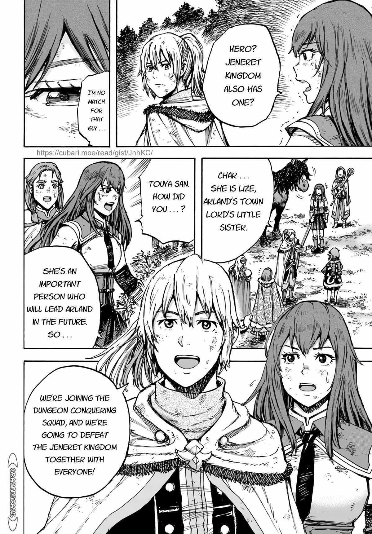 Wise man is summoned to another world ~The strongest items were those less desired in inventory~ Chapter 28 - Page 41 in English