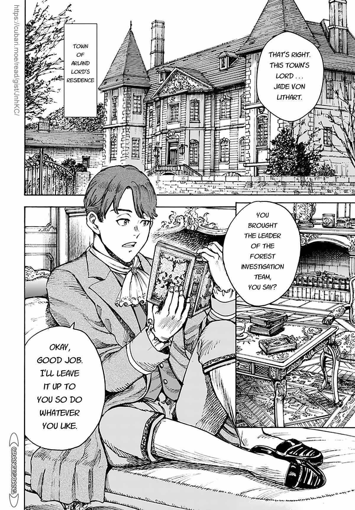 Wise man is summoned to another world ~The strongest items were those less desired in inventory~ Chapter 28 - Page 6 in English