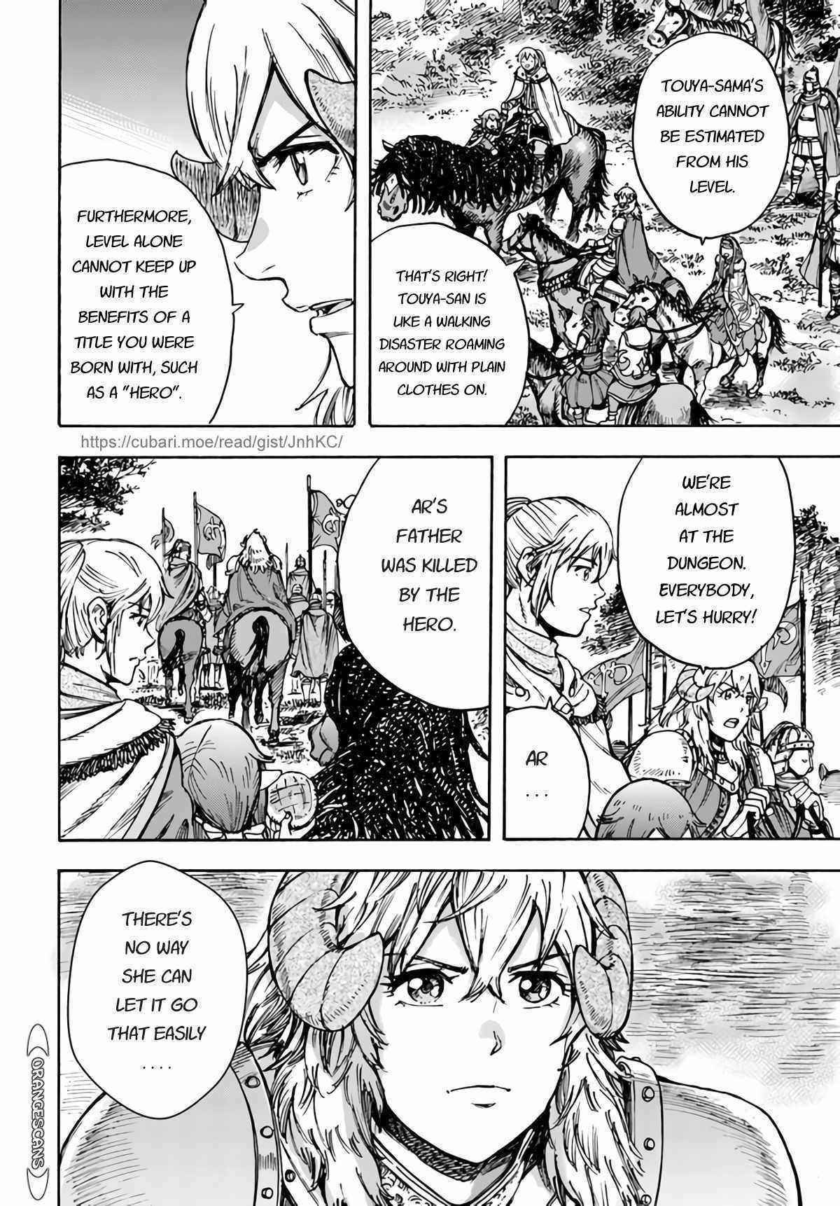 Wise man is summoned to another world ~The strongest items were those less desired in inventory~ Chapter 29 - Page 24 in English