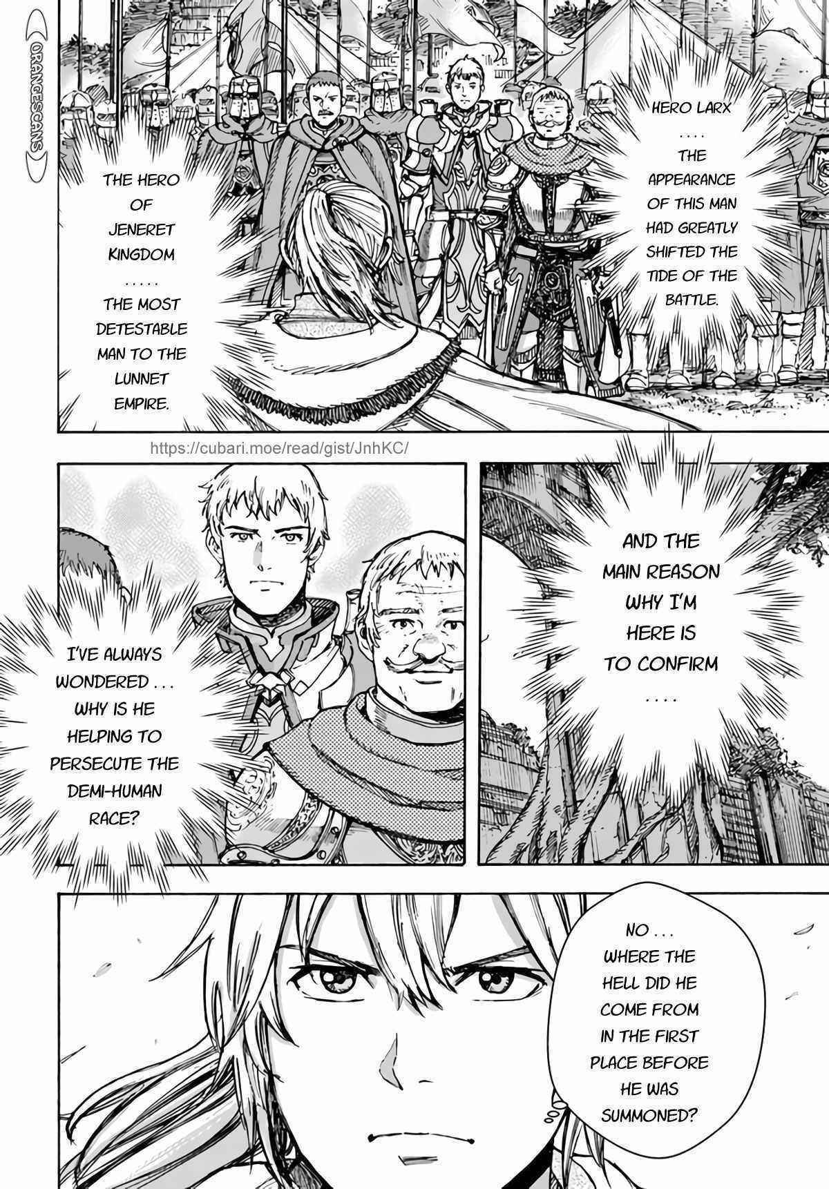 Wise man is summoned to another world ~The strongest items were those less desired in inventory~ Chapter 29 - Page 29 in English
