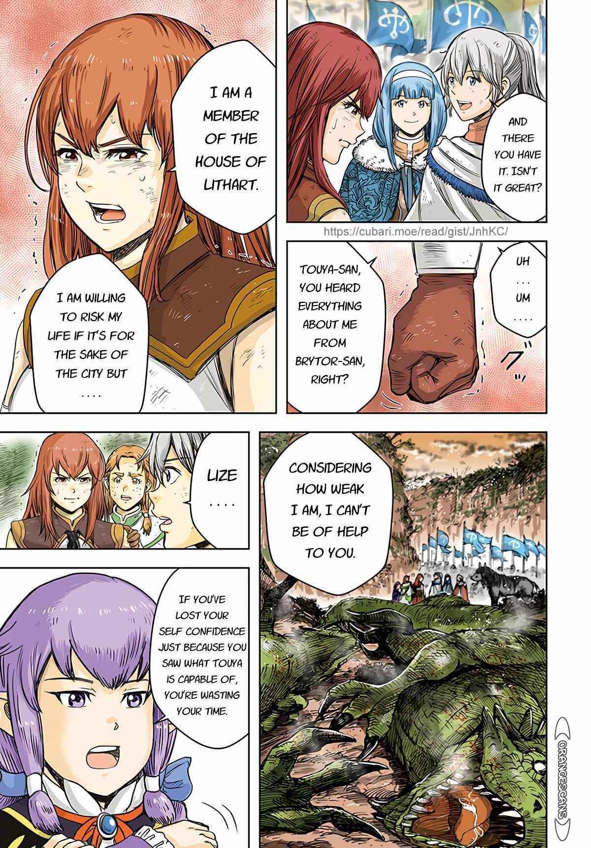 Wise man is summoned to another world ~The strongest items were those less desired in inventory~ Chapter 29 - Page 3 in English