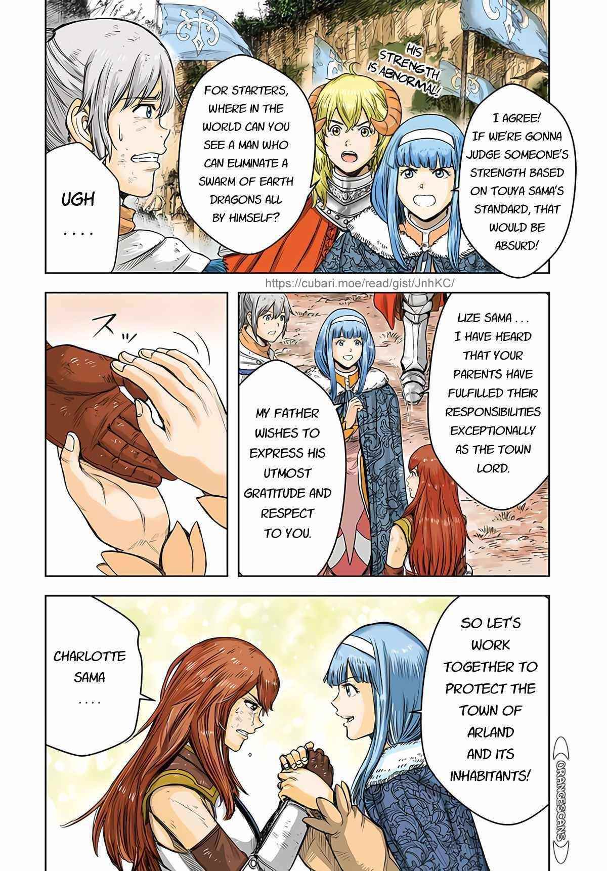 Wise man is summoned to another world ~The strongest items were those less desired in inventory~ Chapter 29 - Page 4 in English
