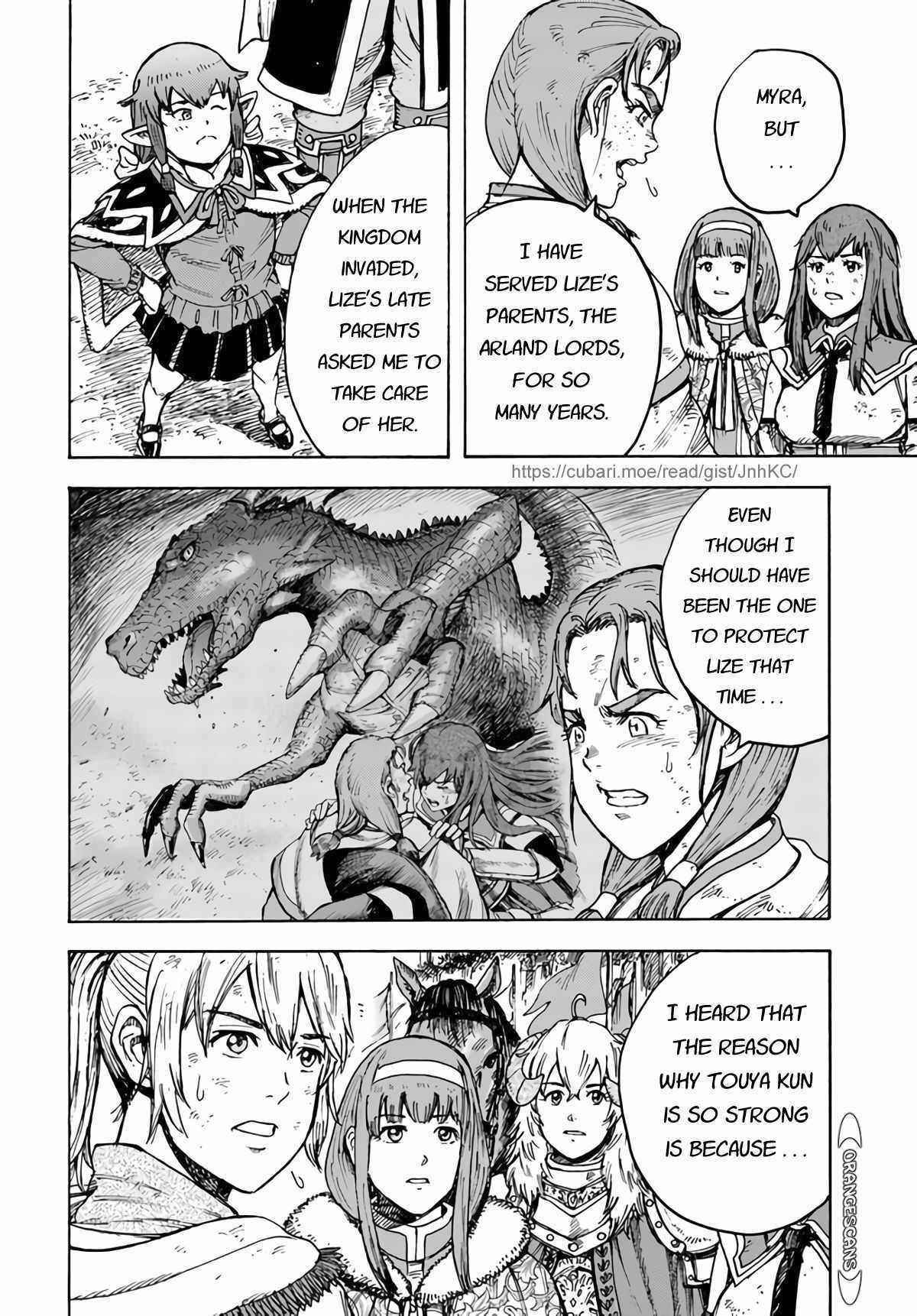 Wise man is summoned to another world ~The strongest items were those less desired in inventory~ Chapter 29 - Page 6 in English