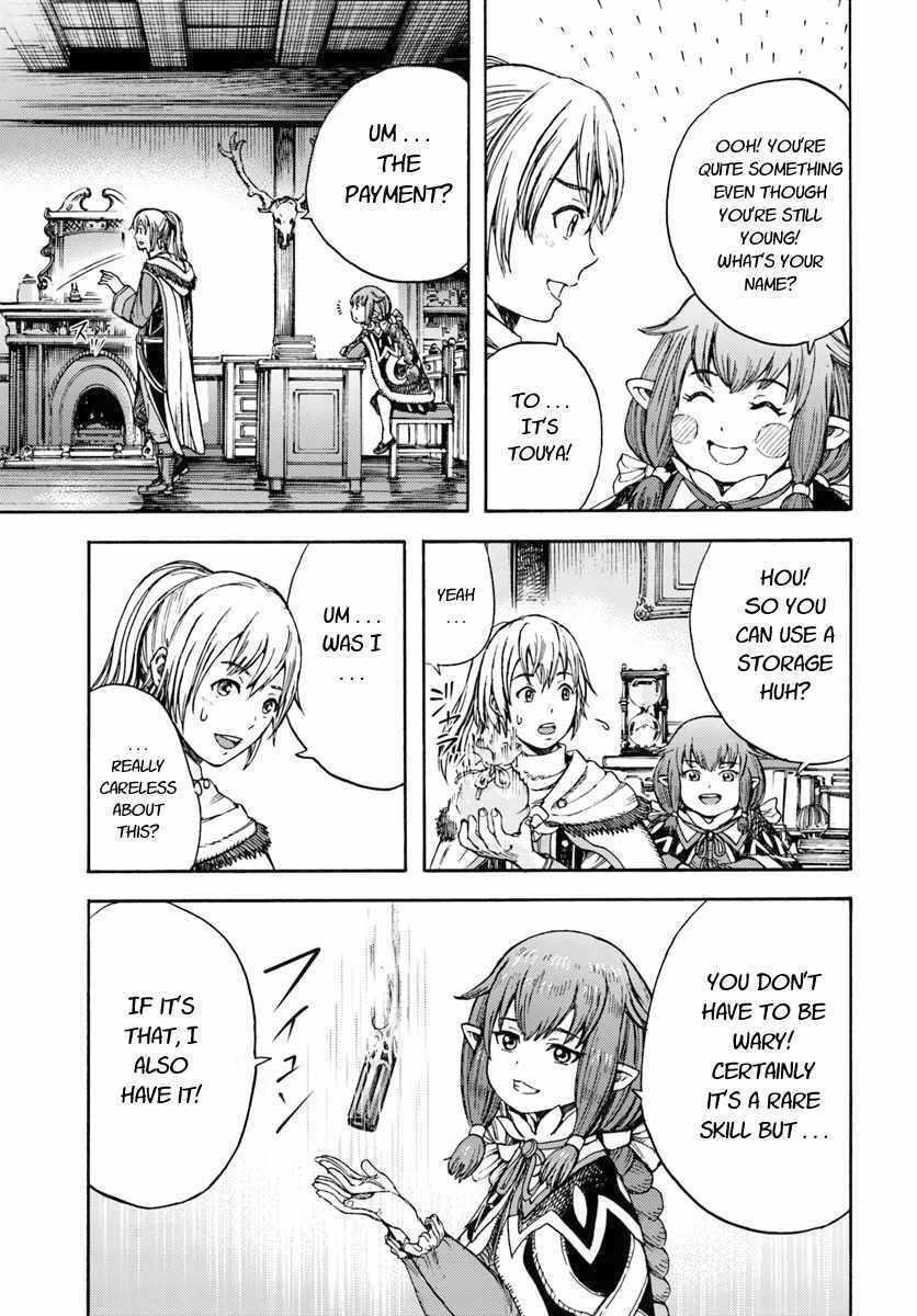 Wise man is summoned to another world ~The strongest items were those less desired in inventory~ Chapter 3 - Page 11 in English