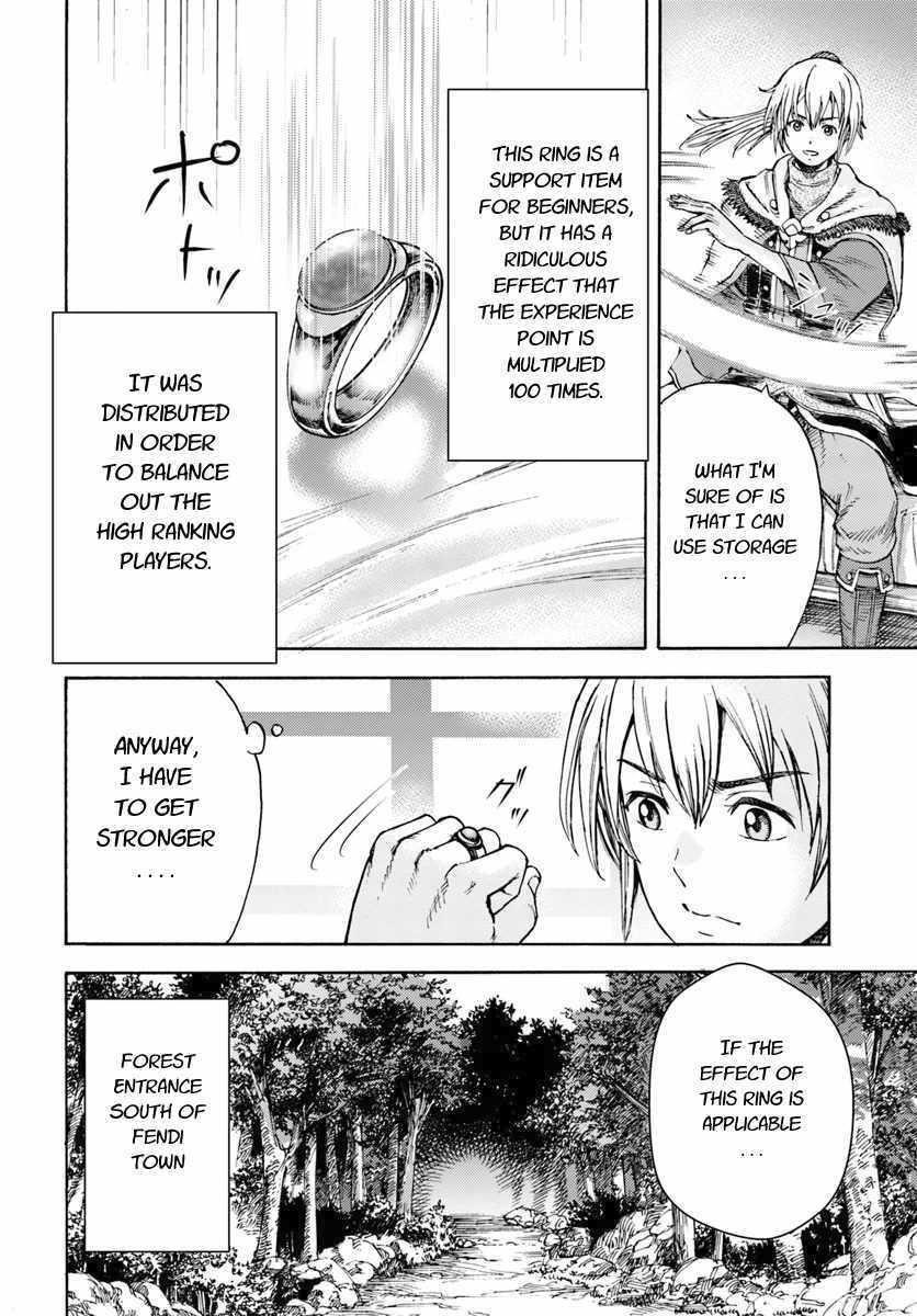 Wise man is summoned to another world ~The strongest items were those less desired in inventory~ Chapter 3 - Page 20 in English