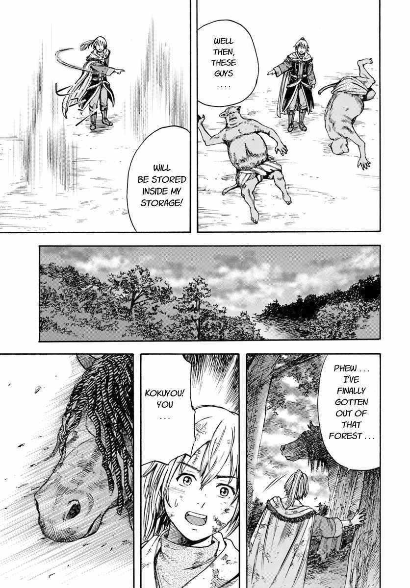 Wise man is summoned to another world ~The strongest items were those less desired in inventory~ Chapter 3 - Page 27 in English