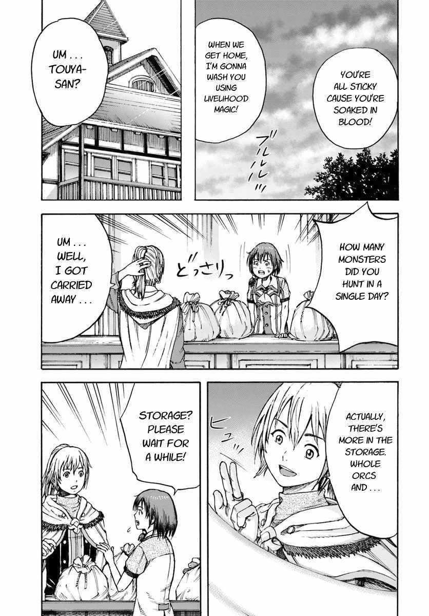 Wise man is summoned to another world ~The strongest items were those less desired in inventory~ Chapter 3 - Page 29 in English