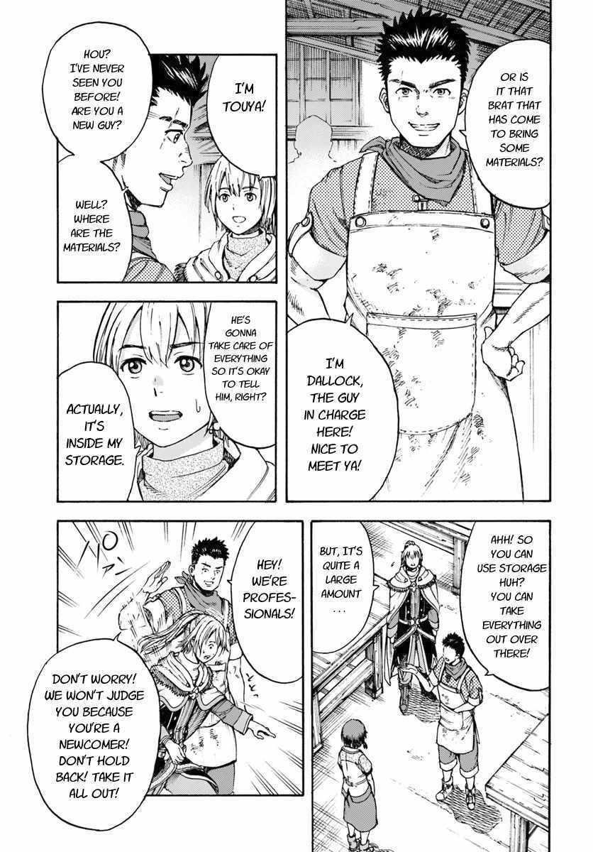 Wise man is summoned to another world ~The strongest items were those less desired in inventory~ Chapter 3 - Page 31 in English