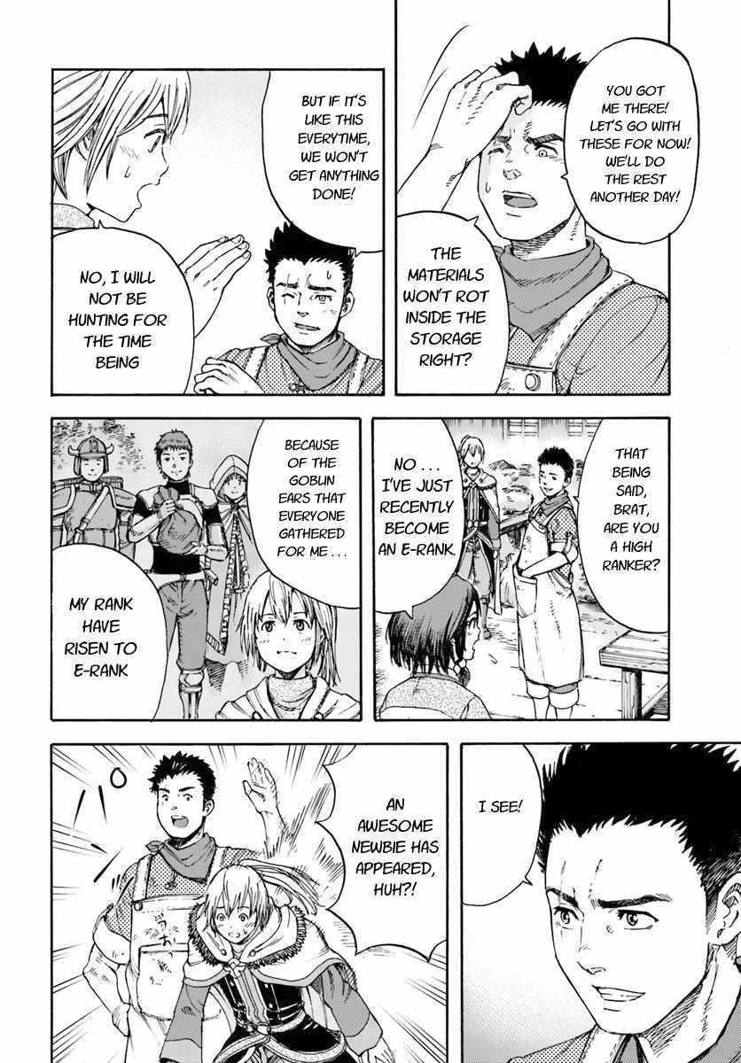 Wise man is summoned to another world ~The strongest items were those less desired in inventory~ Chapter 3 - Page 34 in English