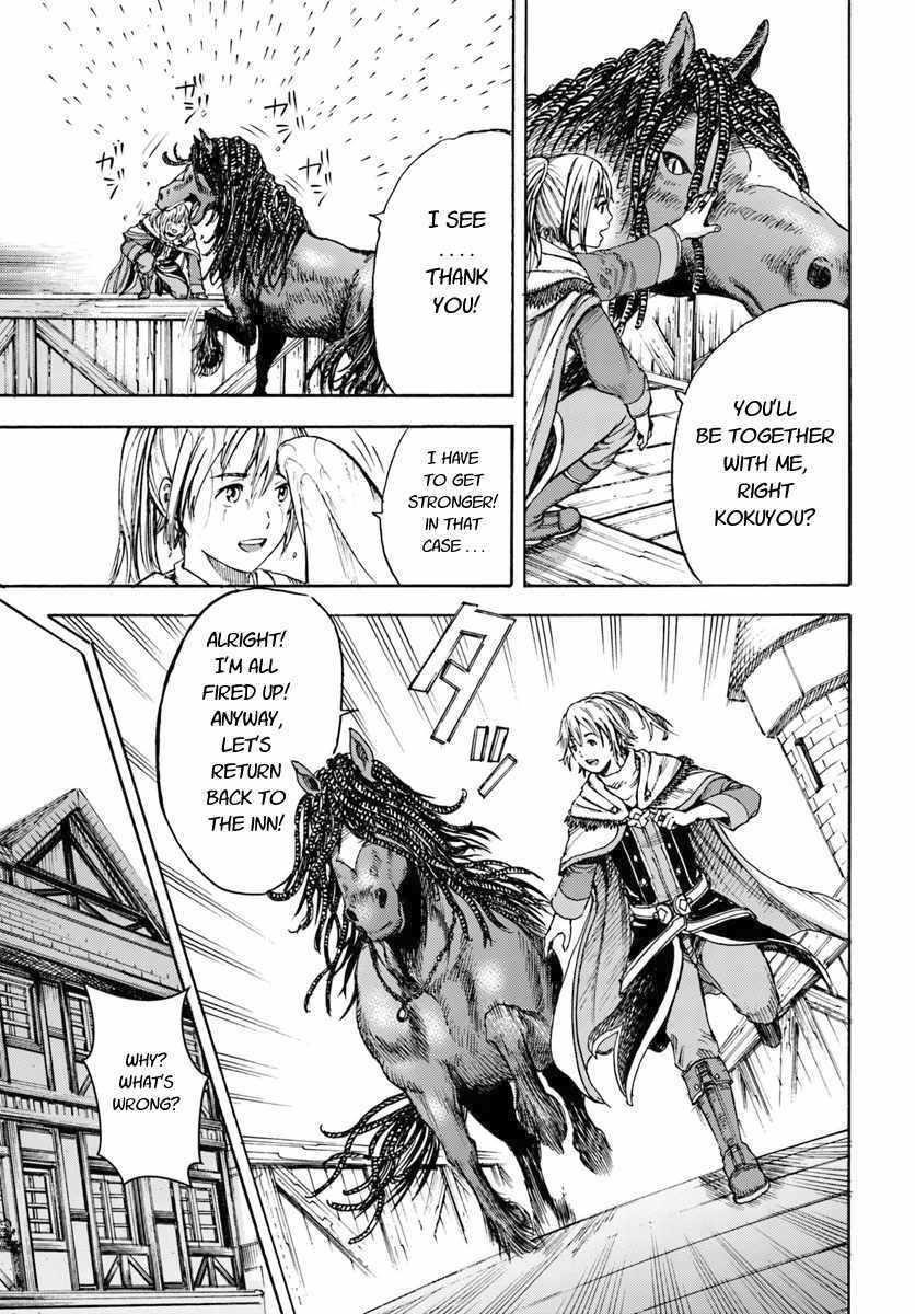 Wise man is summoned to another world ~The strongest items were those less desired in inventory~ Chapter 3 - Page 39 in English
