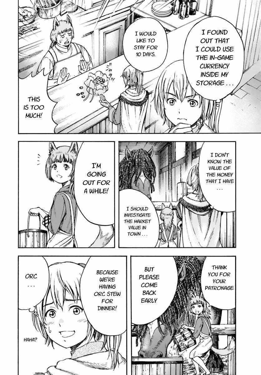 Wise man is summoned to another world ~The strongest items were those less desired in inventory~ Chapter 3 - Page 4 in English