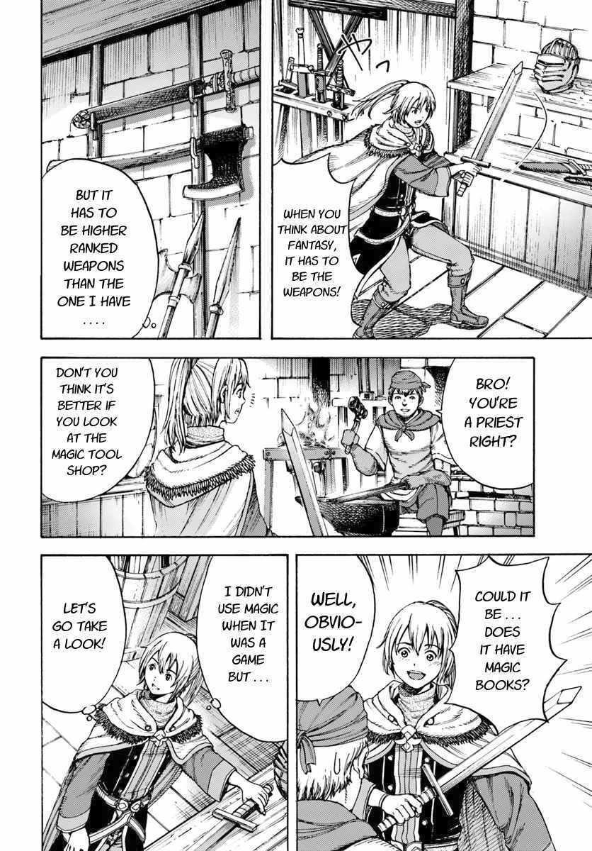 Wise man is summoned to another world ~The strongest items were those less desired in inventory~ Chapter 3 - Page 6 in English