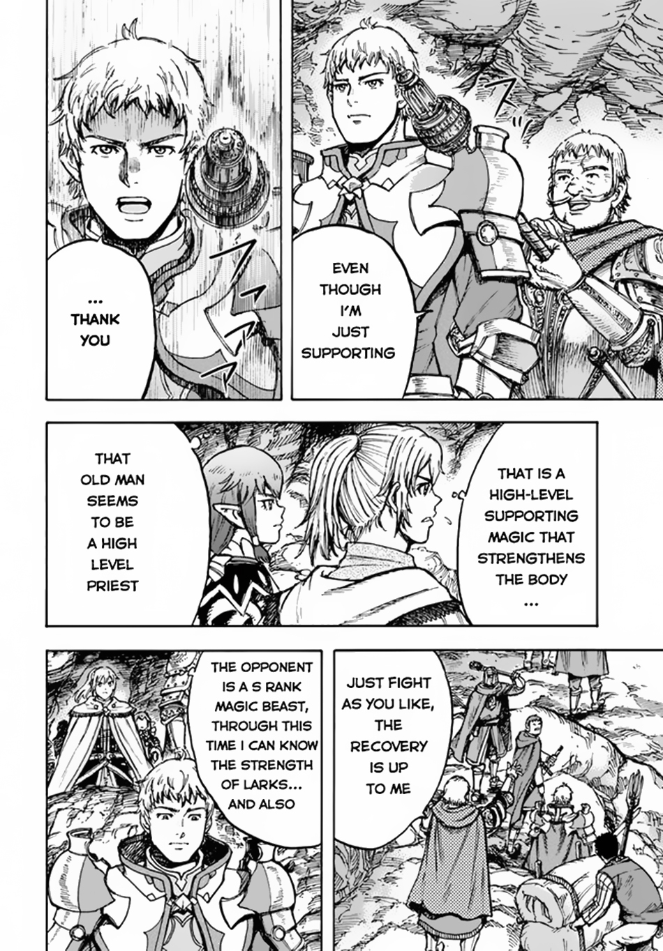 Wise man is summoned to another world ~The strongest items were those less desired in inventory~ Chapter 30 - Page 15 in English