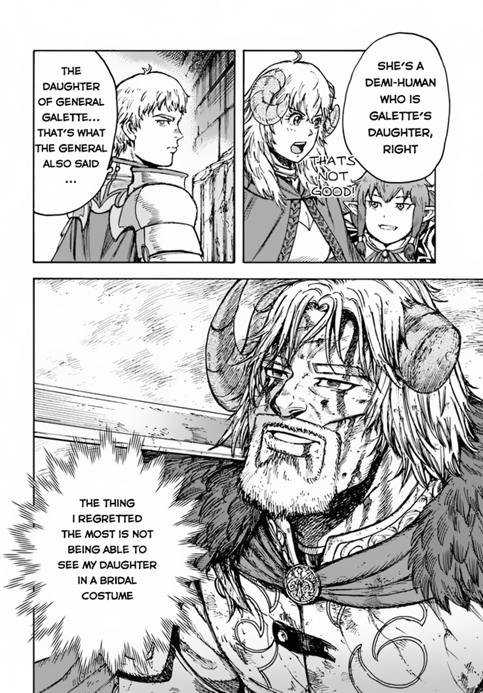 Wise man is summoned to another world ~The strongest items were those less desired in inventory~ Chapter 30 - Page 44 in English