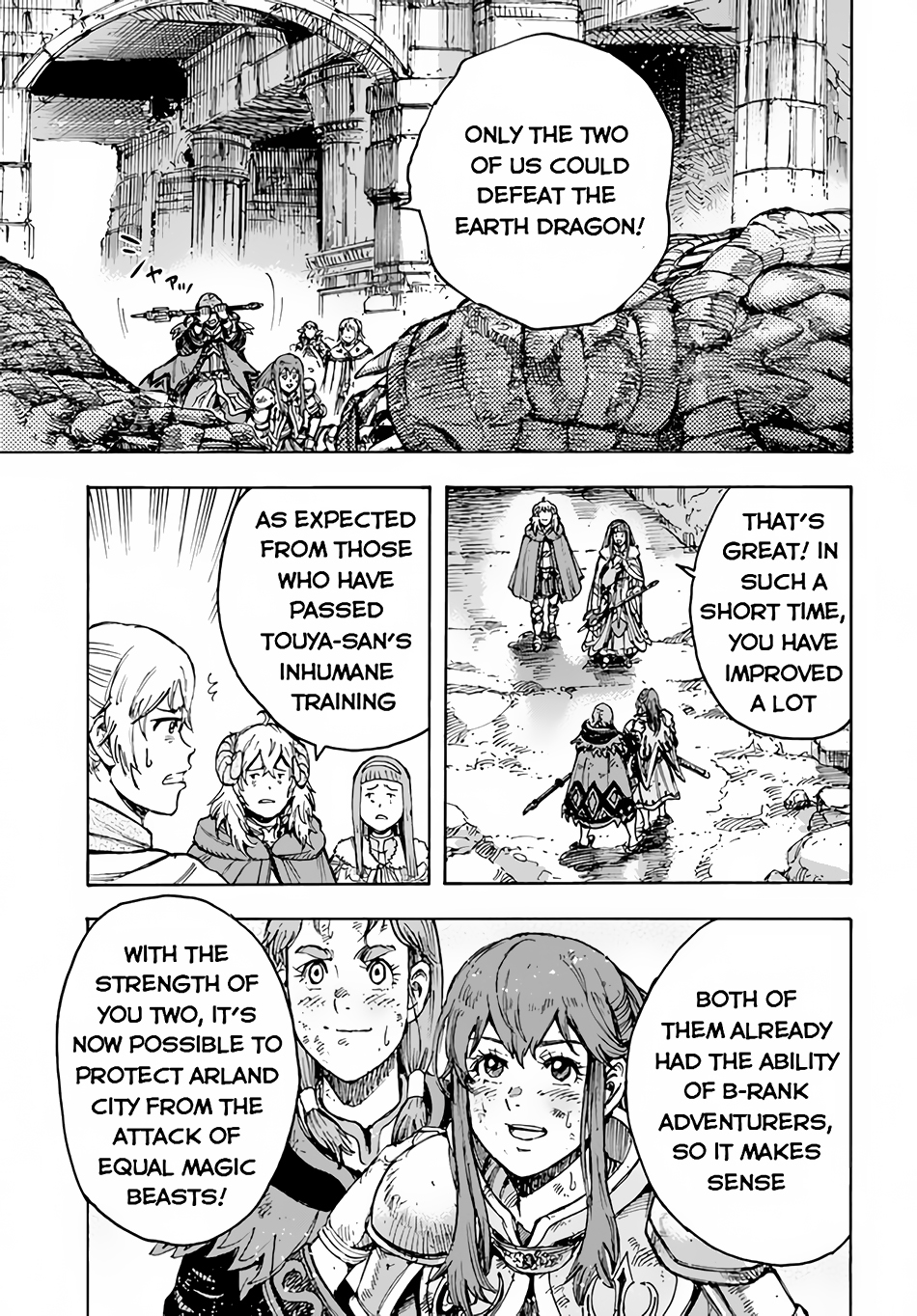 Wise man is summoned to another world ~The strongest items were those less desired in inventory~ Chapter 31.2 - Page 9 in English