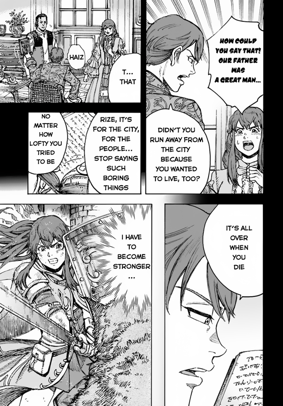 Wise man is summoned to another world ~The strongest items were those less desired in inventory~ Chapter 31 - Page 14 in English