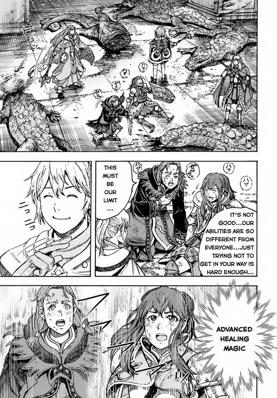 Wise man is summoned to another world ~The strongest items were those less desired in inventory~ Chapter 31 - Page 9 in English