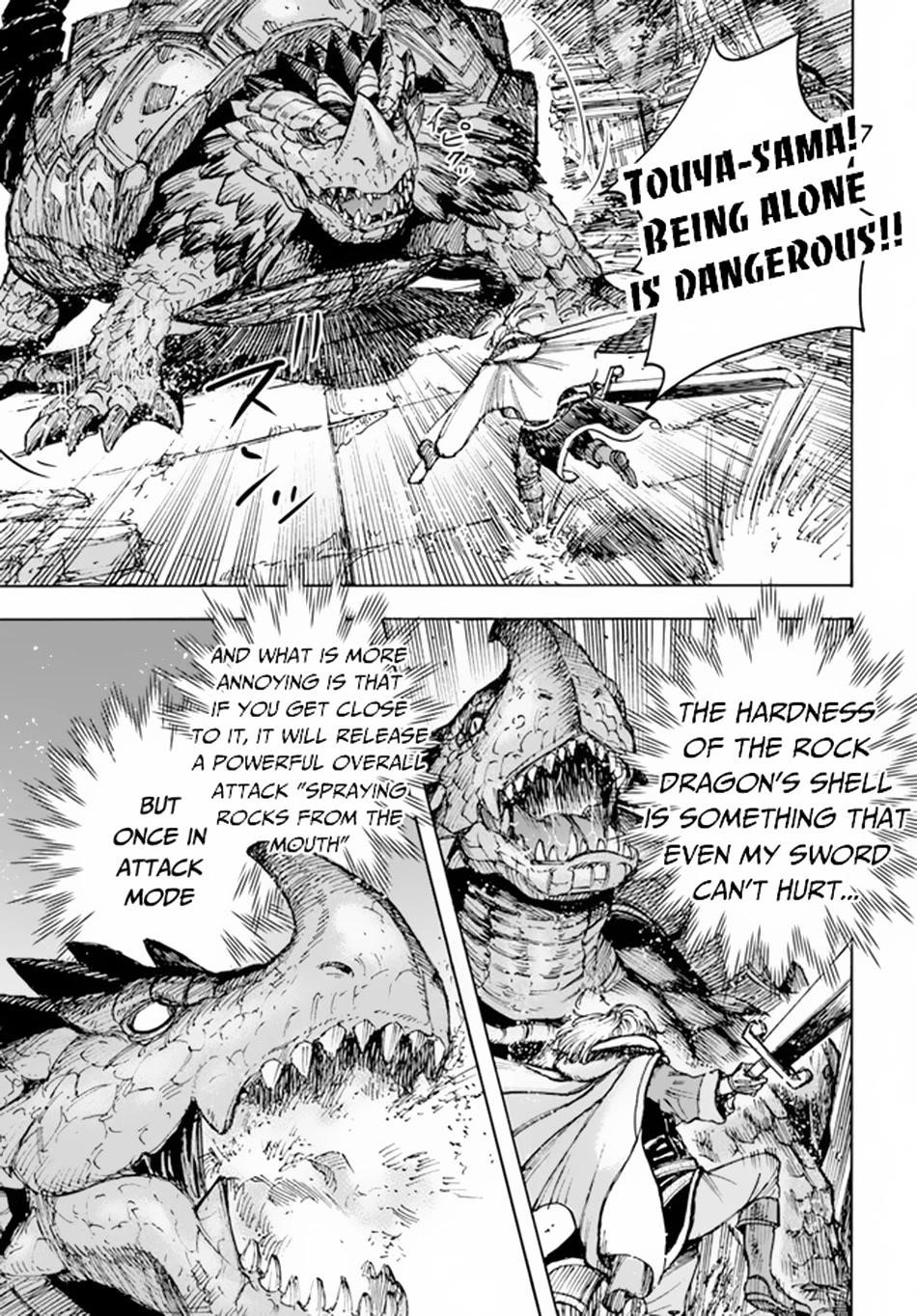 Wise man is summoned to another world ~The strongest items were those less desired in inventory~ Chapter 32 - Page 11 in English
