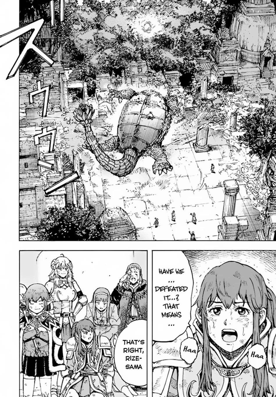 Wise man is summoned to another world ~The strongest items were those less desired in inventory~ Chapter 32 - Page 23 in English