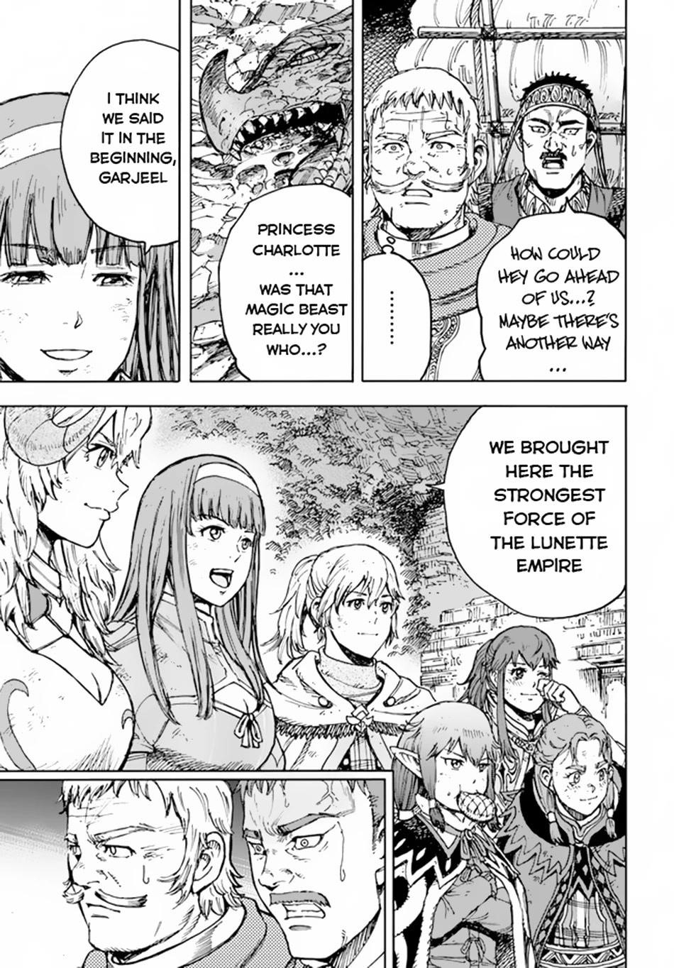 Wise man is summoned to another world ~The strongest items were those less desired in inventory~ Chapter 32 - Page 26 in English