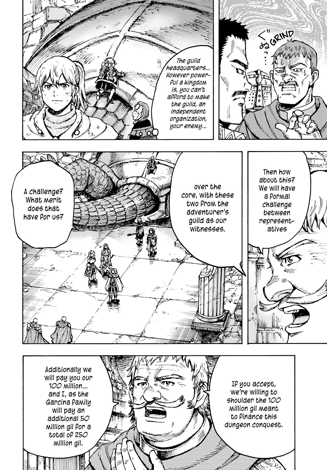 Wise man is summoned to another world ~The strongest items were those less desired in inventory~ Chapter 33 - Page 11 in English