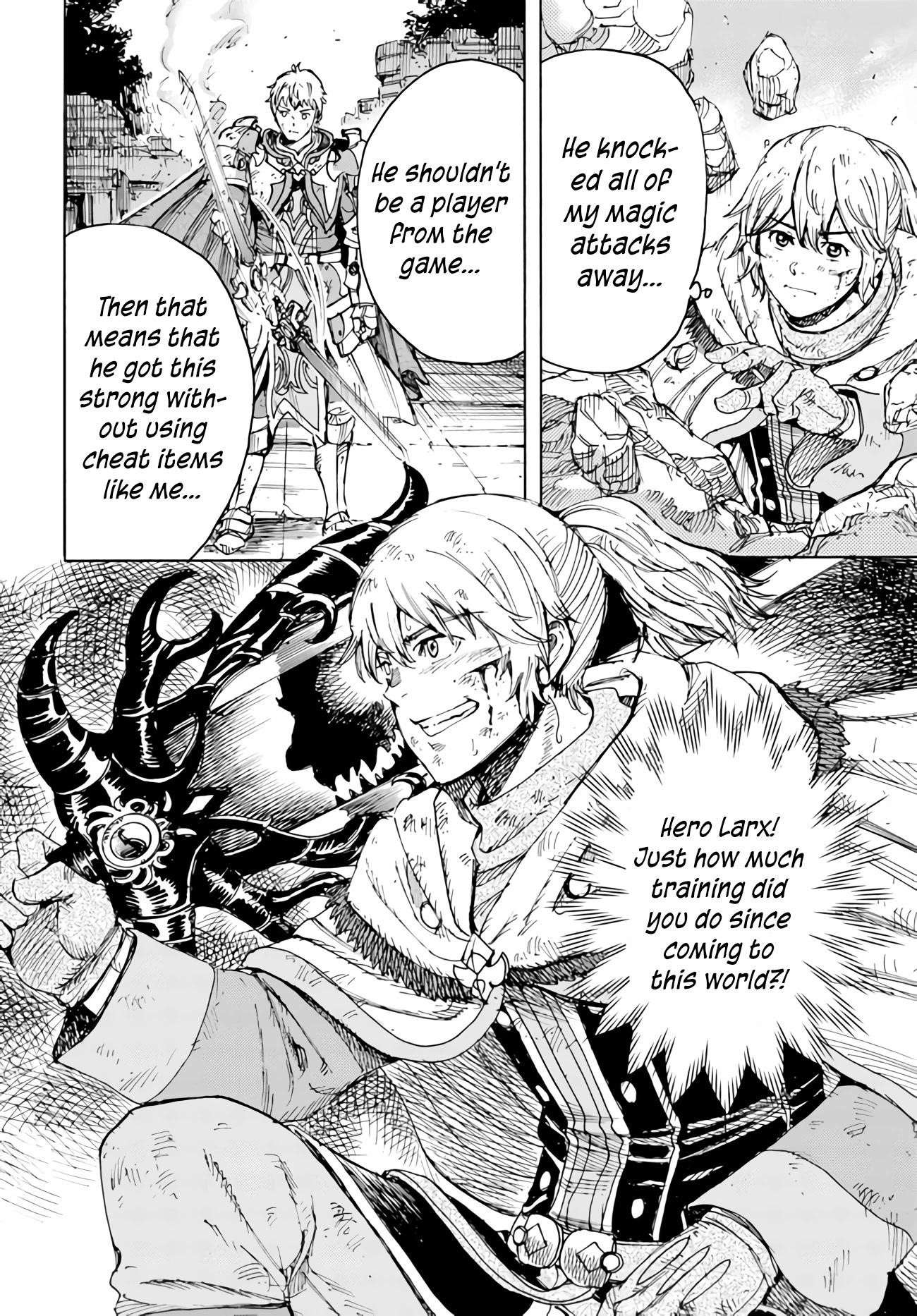 Wise man is summoned to another world ~The strongest items were those less desired in inventory~ Chapter 33 - Page 32 in English