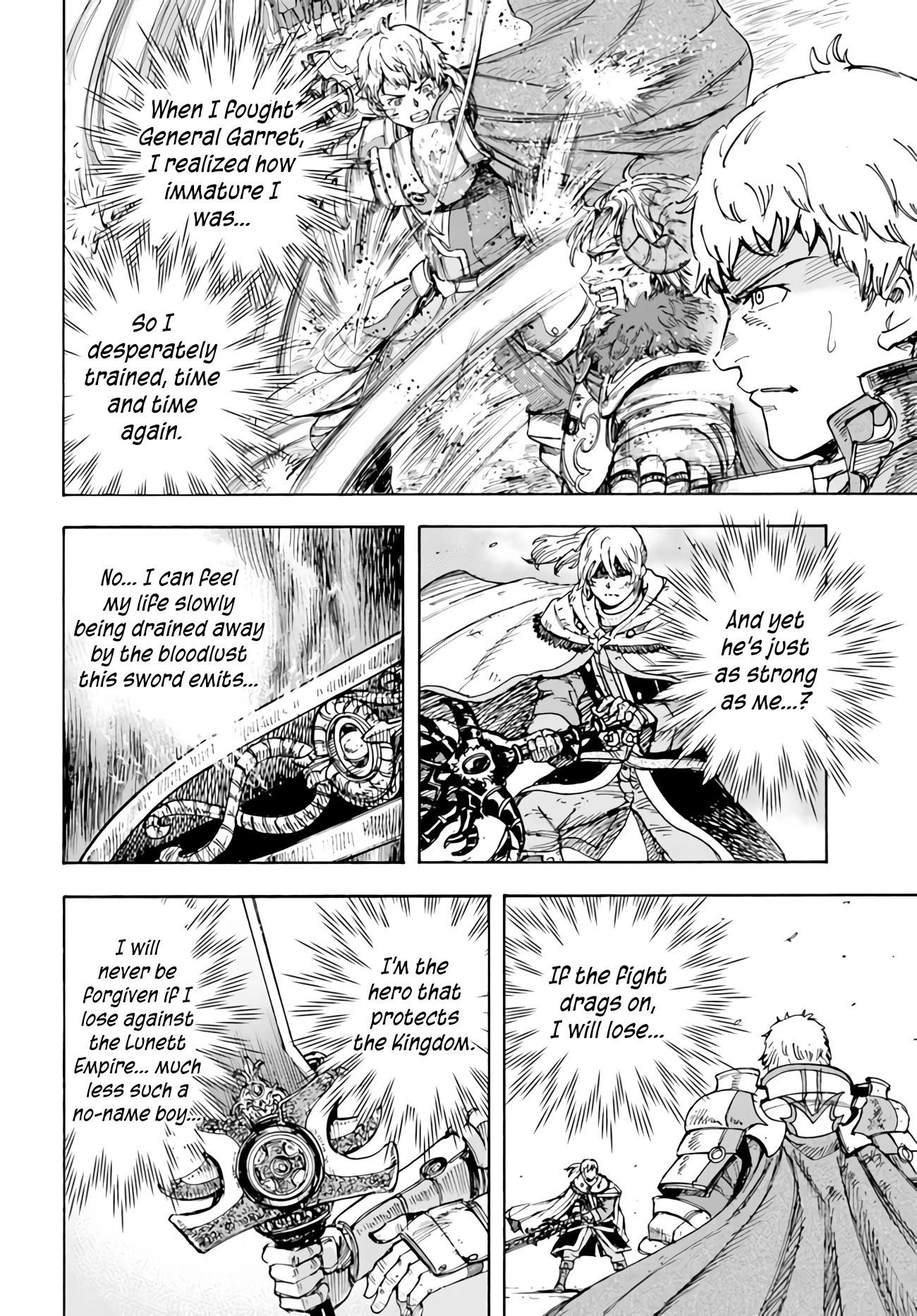 Wise man is summoned to another world ~The strongest items were those less desired in inventory~ Chapter 33 - Page 36 in English