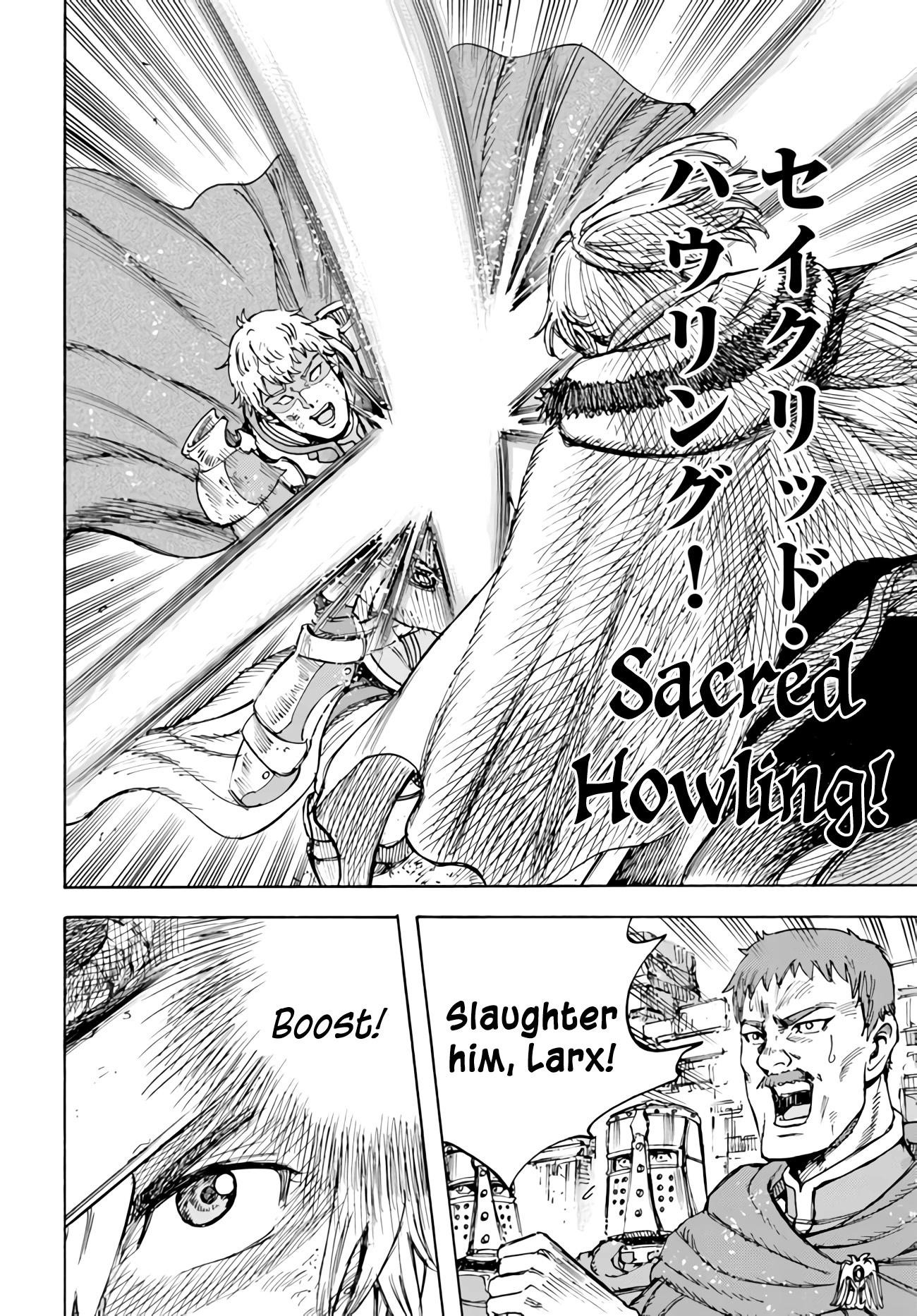 Wise man is summoned to another world ~The strongest items were those less desired in inventory~ Chapter 33 - Page 40 in English