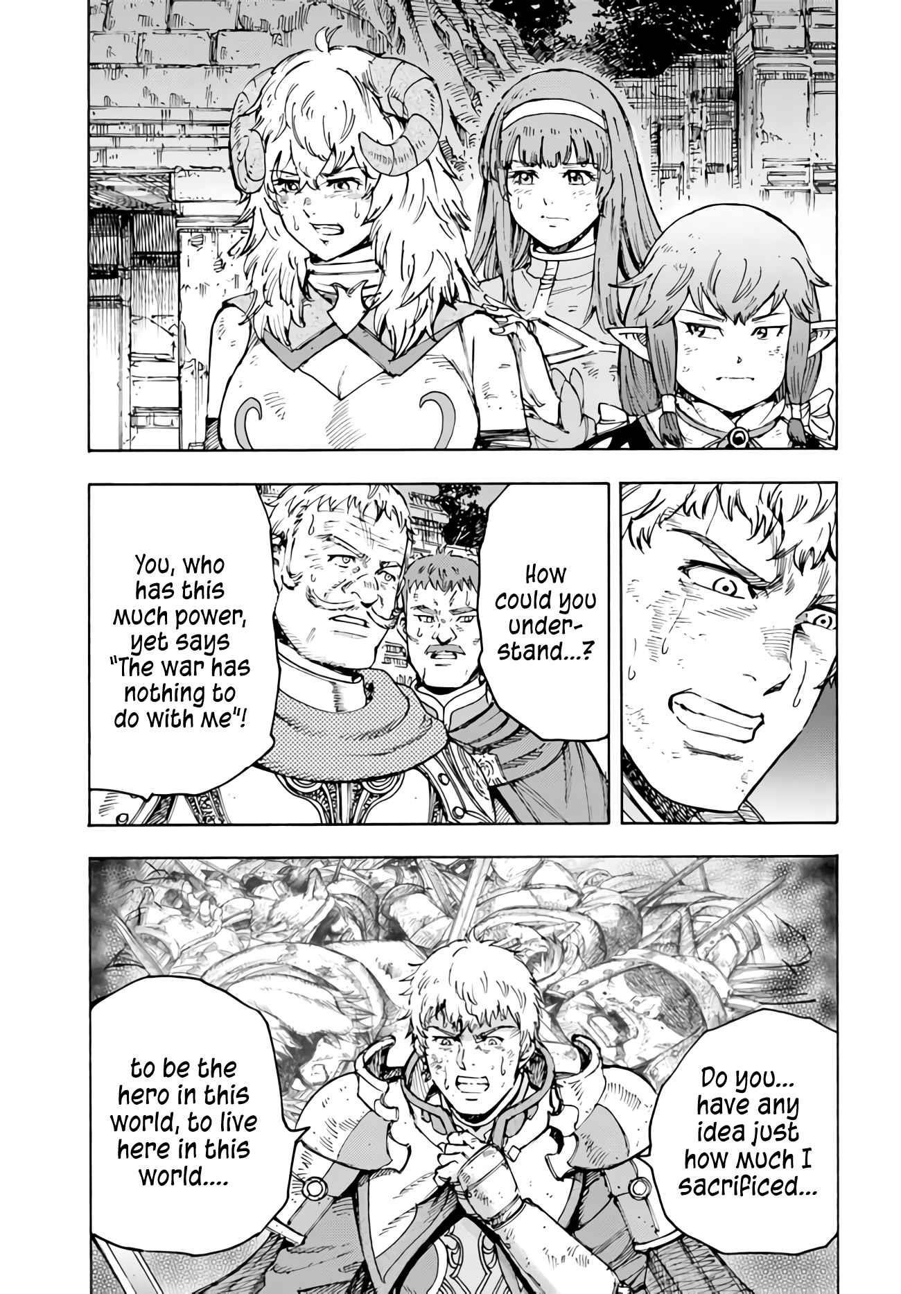 Wise man is summoned to another world ~The strongest items were those less desired in inventory~ Chapter 34 - Page 13 in English