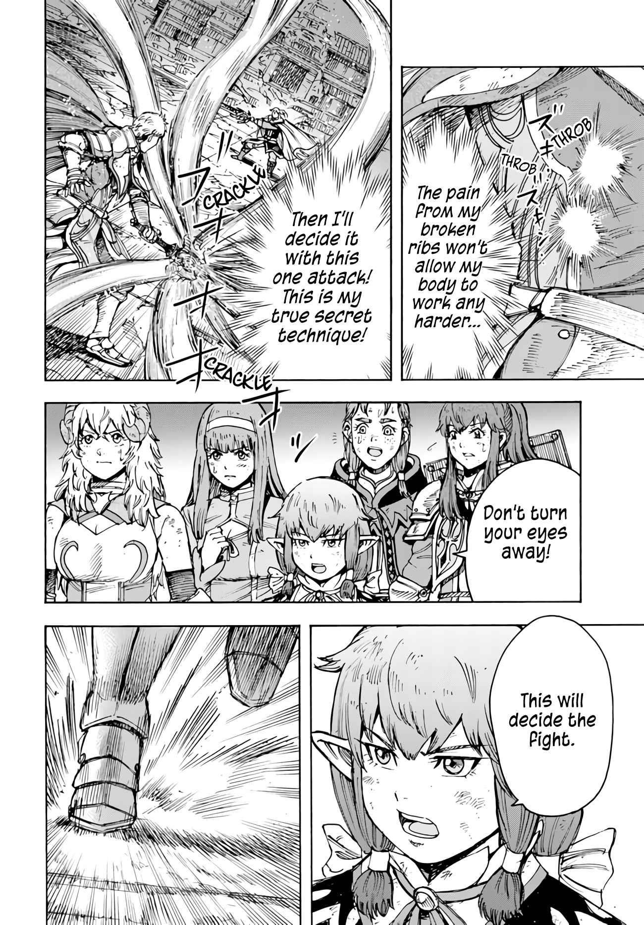 Wise man is summoned to another world ~The strongest items were those less desired in inventory~ Chapter 34 - Page 16 in English