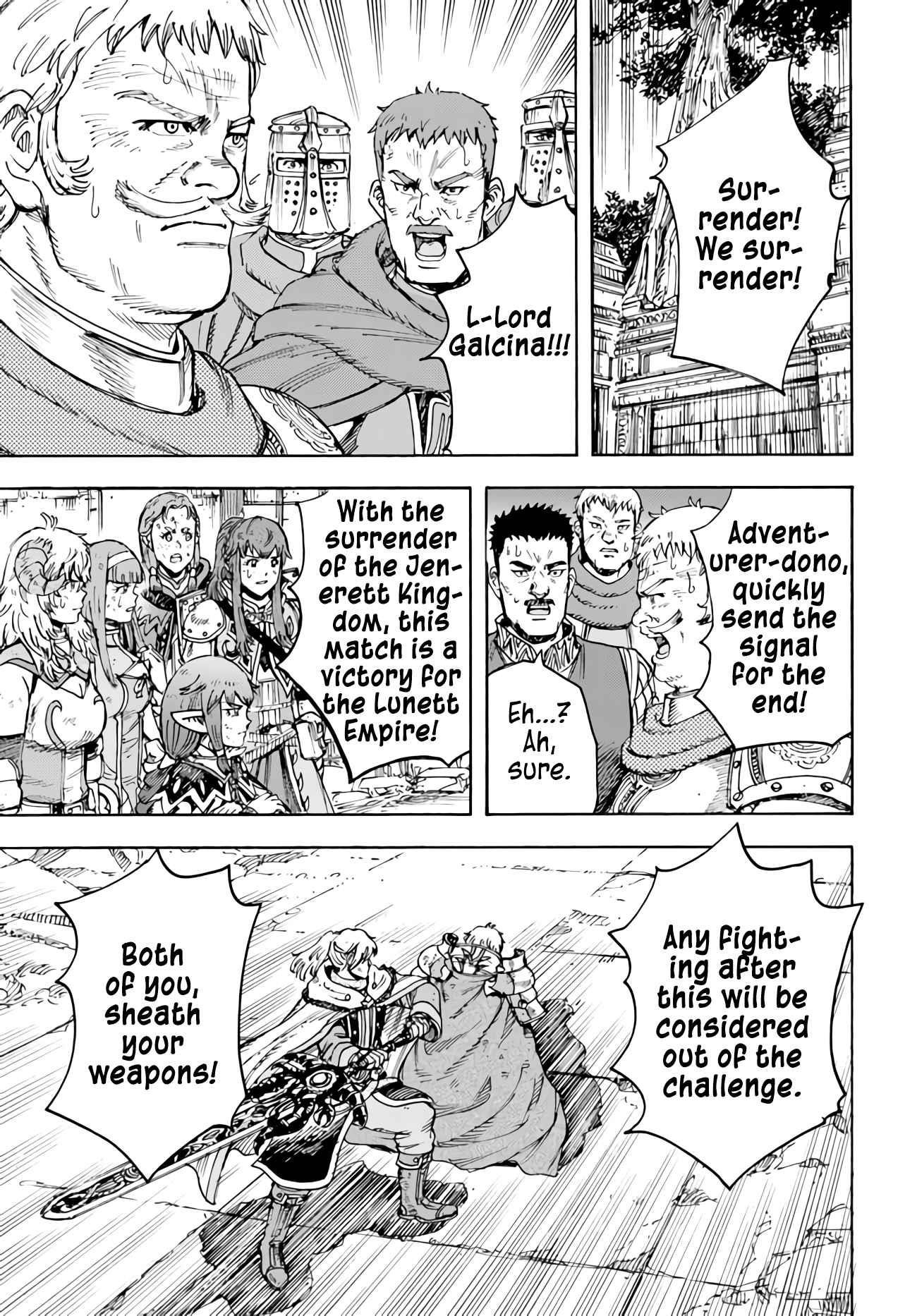 Wise man is summoned to another world ~The strongest items were those less desired in inventory~ Chapter 34 - Page 24 in English