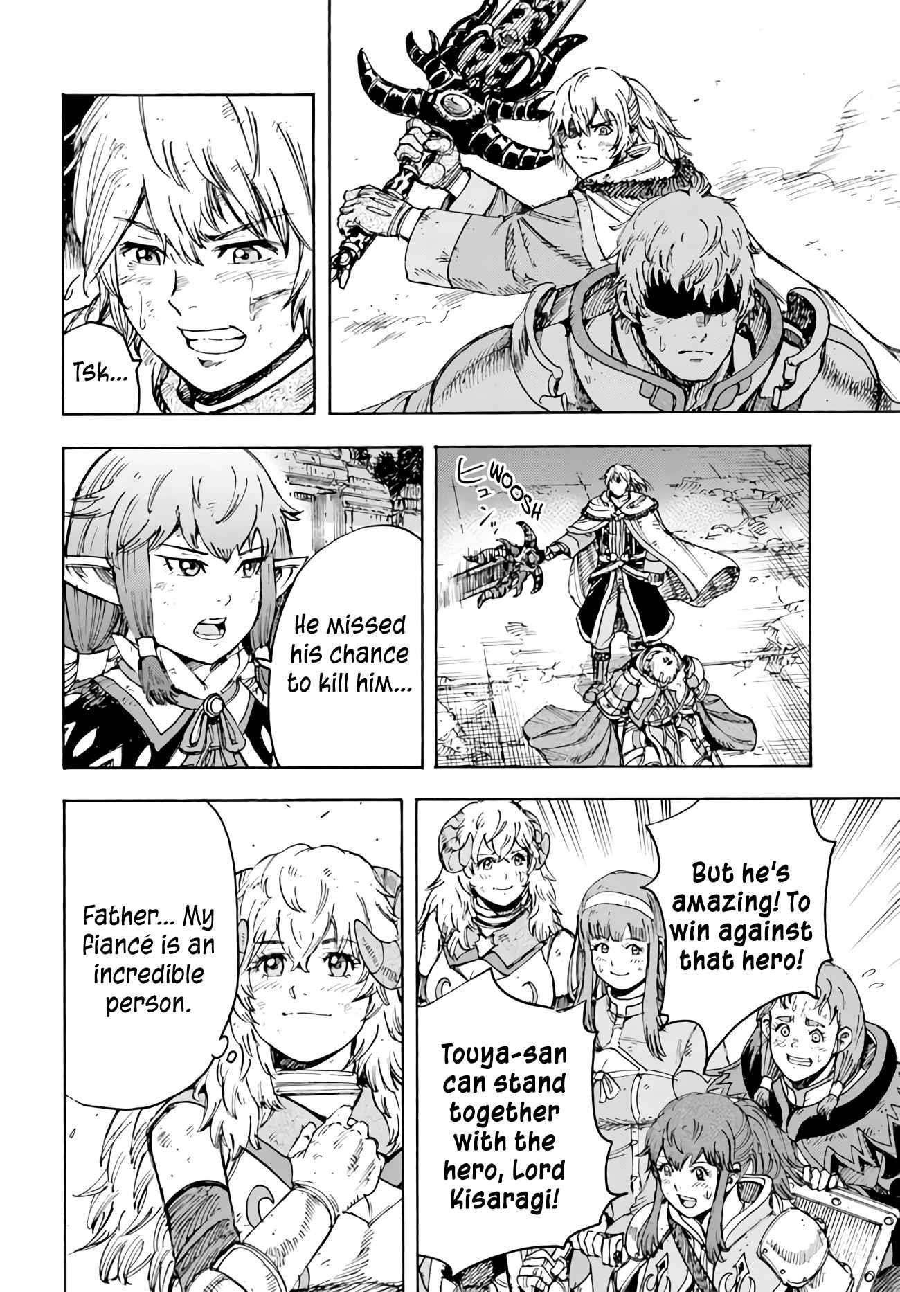 Wise man is summoned to another world ~The strongest items were those less desired in inventory~ Chapter 34 - Page 25 in English