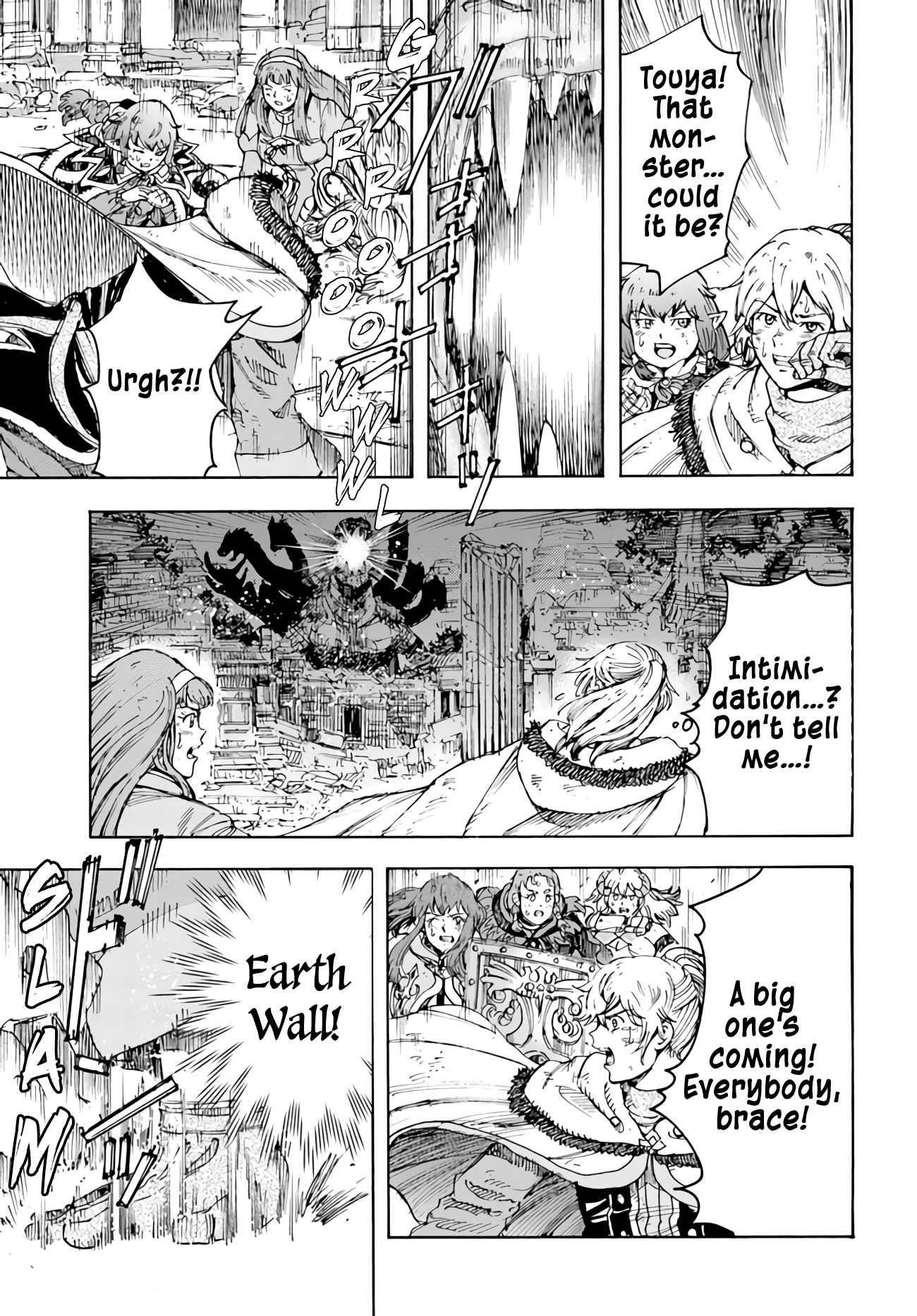Wise man is summoned to another world ~The strongest items were those less desired in inventory~ Chapter 34 - Page 34 in English