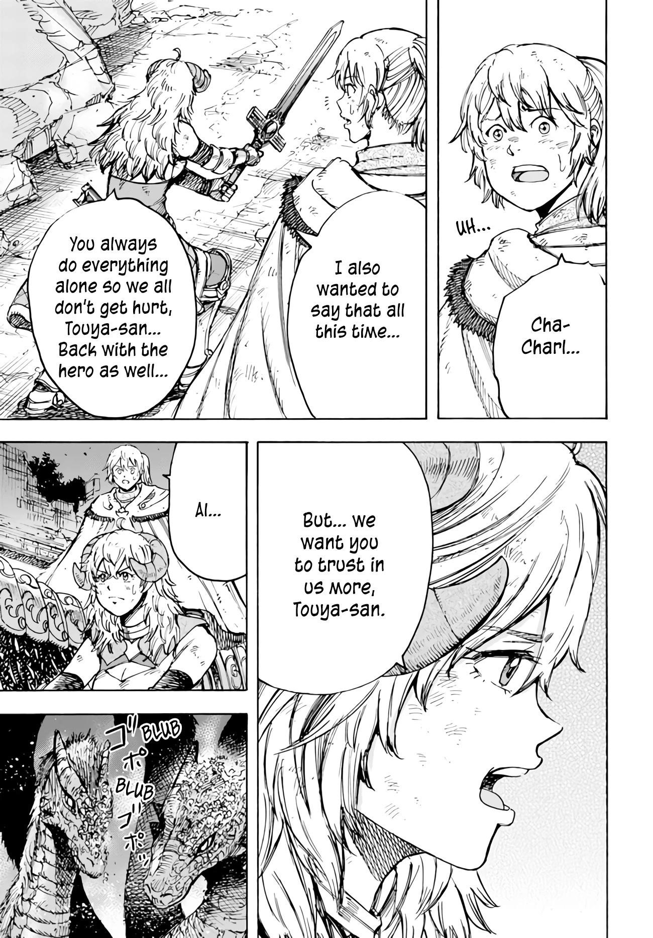 Wise man is summoned to another world ~The strongest items were those less desired in inventory~ Chapter 35 - Page 14 in English