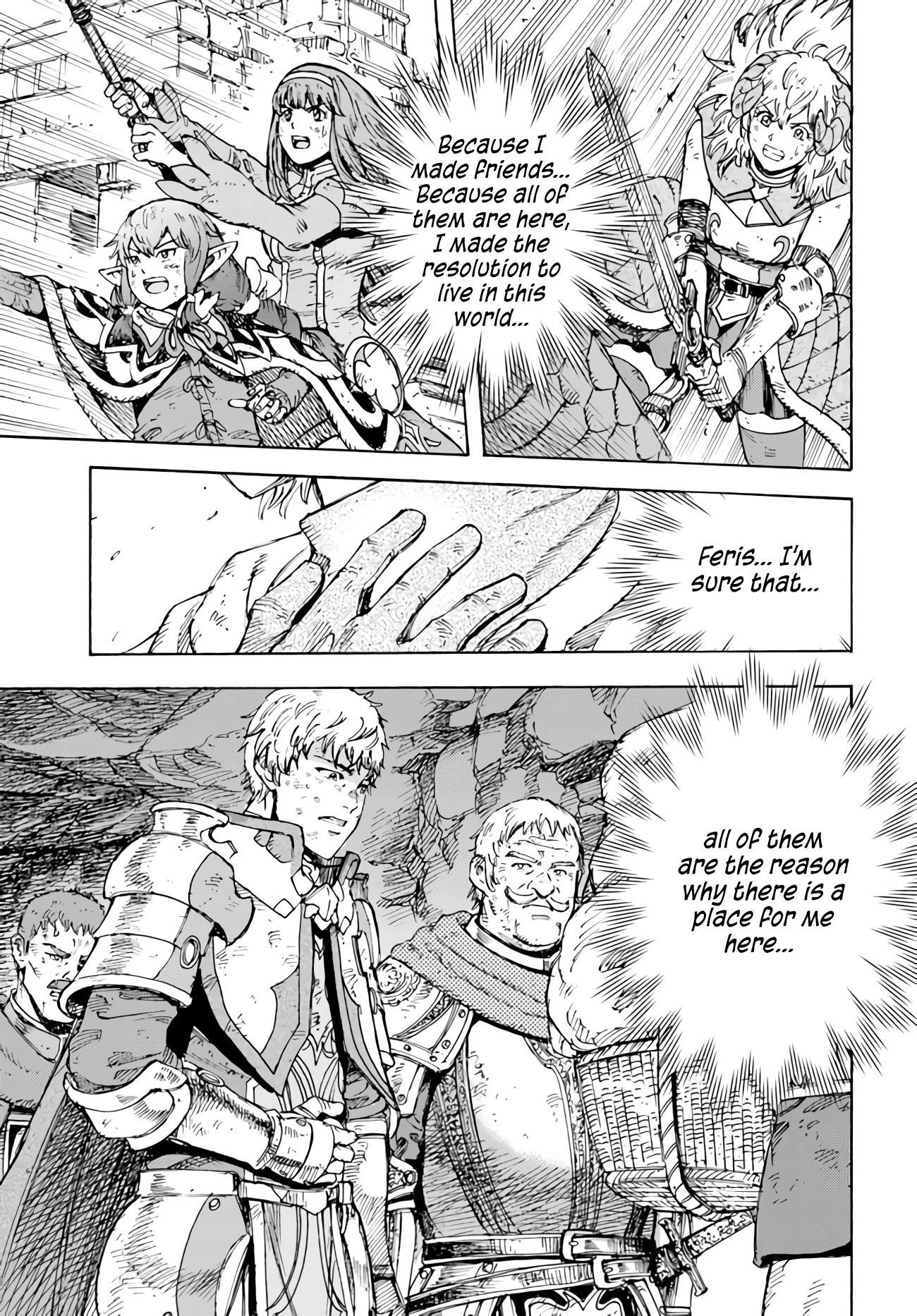 Wise man is summoned to another world ~The strongest items were those less desired in inventory~ Chapter 35 - Page 20 in English