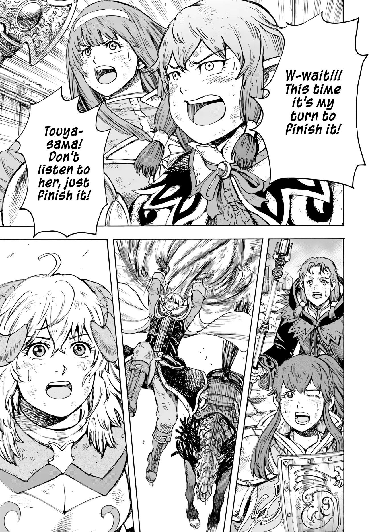 Wise man is summoned to another world ~The strongest items were those less desired in inventory~ Chapter 35 - Page 24 in English
