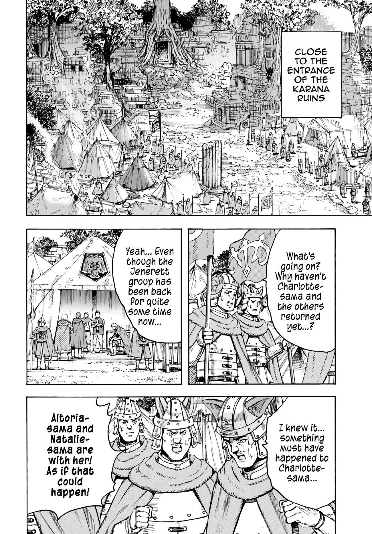 Wise man is summoned to another world ~The strongest items were those less desired in inventory~ Chapter 35 - Page 32 in English
