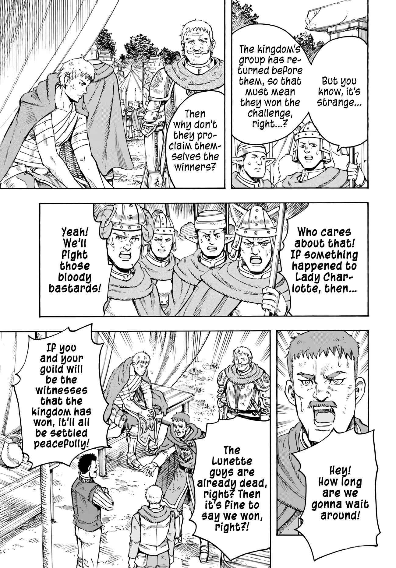 Wise man is summoned to another world ~The strongest items were those less desired in inventory~ Chapter 35 - Page 33 in English
