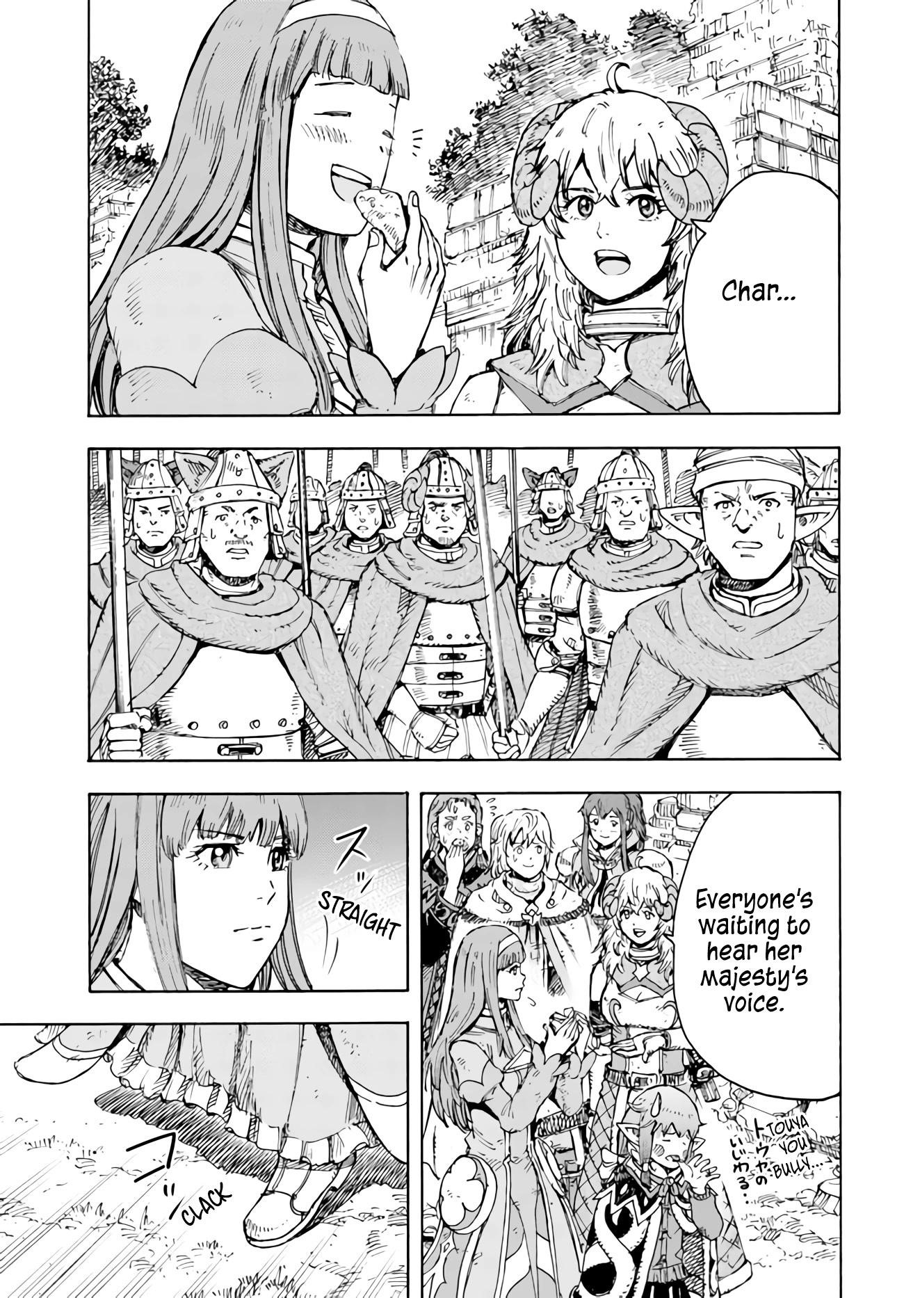 Wise man is summoned to another world ~The strongest items were those less desired in inventory~ Chapter 35 - Page 37 in English