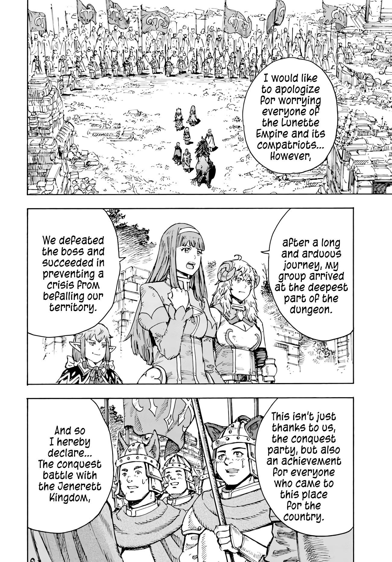 Wise man is summoned to another world ~The strongest items were those less desired in inventory~ Chapter 35 - Page 38 in English