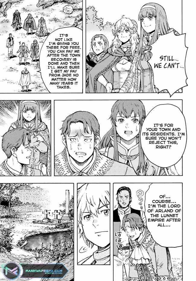 Wise man is summoned to another world ~The strongest items were those less desired in inventory~ Chapter 36 - Page 21 in English