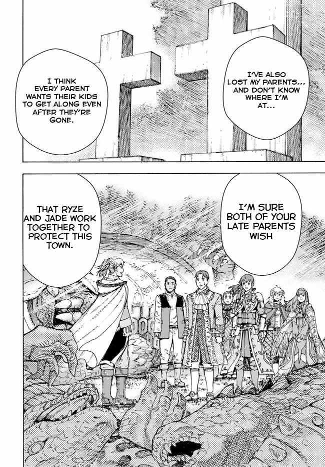Wise man is summoned to another world ~The strongest items were those less desired in inventory~ Chapter 36 - Page 22 in English
