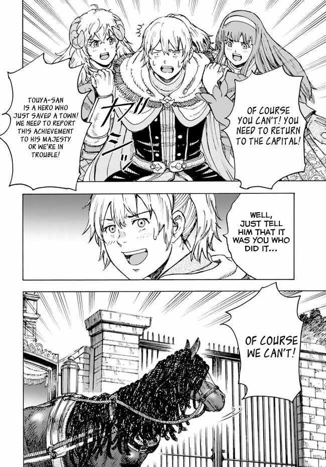 Wise man is summoned to another world ~The strongest items were those less desired in inventory~ Chapter 36 - Page 24 in English